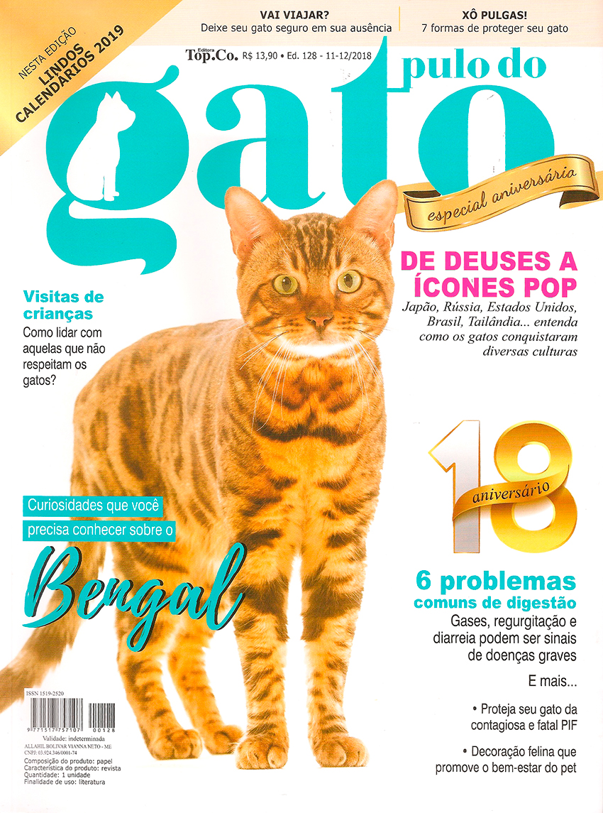 TIGER OF PLAY - Capa Revista Pulo do Gato Novembro 2018